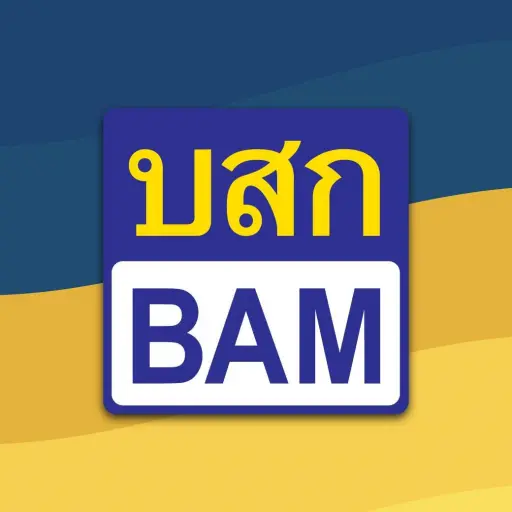 BAM - Bangkok Asset Management