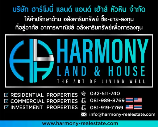Harmony Land and  House Hua Hin