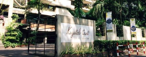 Krystal Court