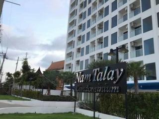 Nam Talay