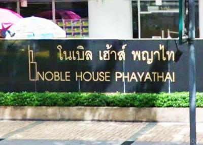 Noble House Phayathai
