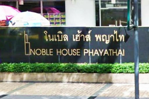 Noble House Phayathai