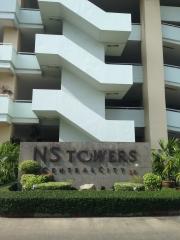 NS Tower Central City Bangna