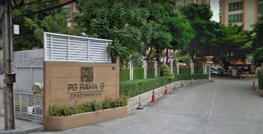 PG Rama IX