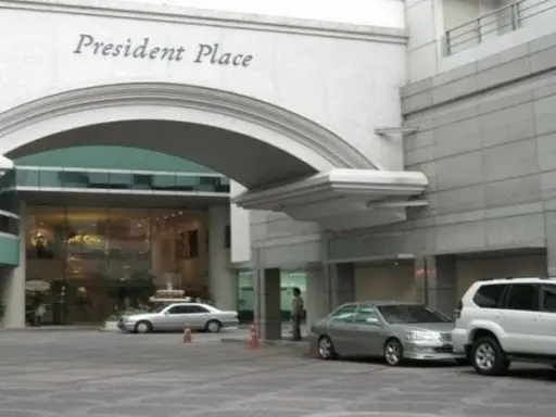 President Place