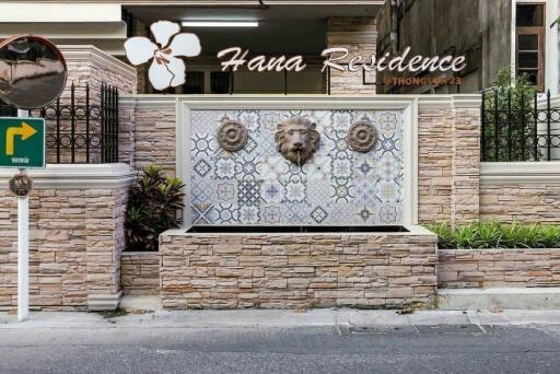 Aspira Hana Residence