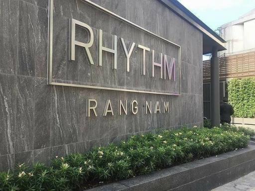 Rhythm Rangnam