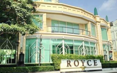 Royce Private Residences