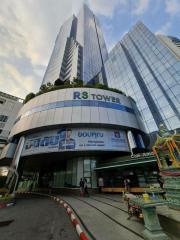 RS Tower