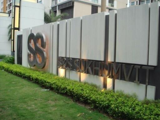 S&S Sukhumvit