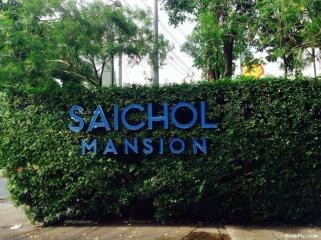 Saichol Mansion