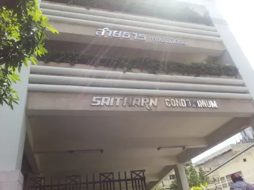 Saitharn Condominium