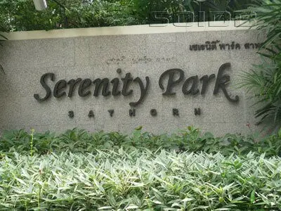 Serenity Park