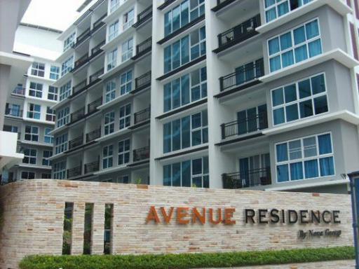 Avenue Residence