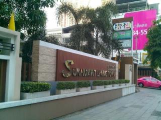 Sukhumvit Living Town