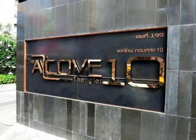 The Alcove Thonglor 10