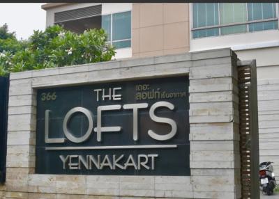 The Lofts Yennakart