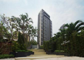 Baan Plai Haad Condominium