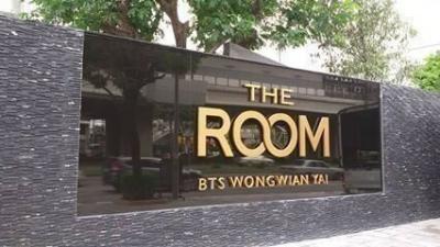 The Room BTS Wongwian Yai