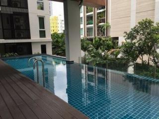 Tree Condo LUXE Sukhumvit 52