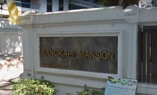 Bangkapi Mansion
