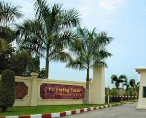 Whispering Palms Pattaya