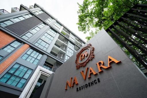 Na Vara Residence