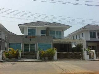 Roong Ruang Quality House 3