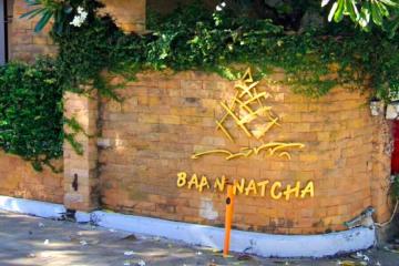 Baan Natcha