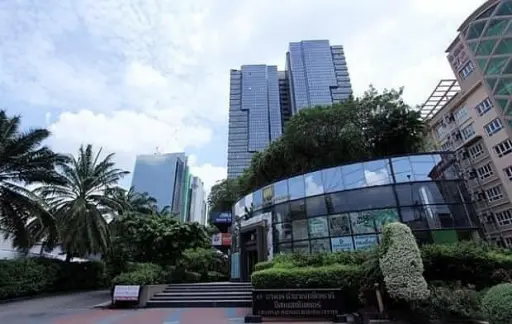 Chamnan Phenjati Business Center