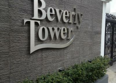 Beverly Tower Condo