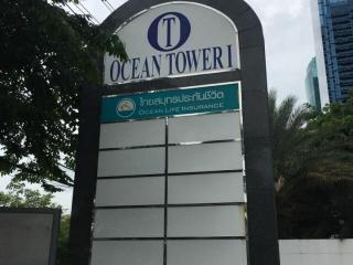 Ocean Tower 1