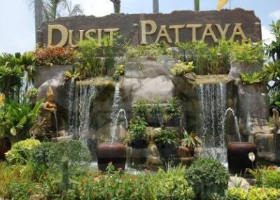 Baan Dusit Pattaya 1