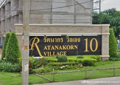 Rattanakon Village 10