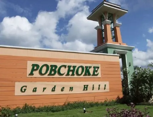 Pob Choke Garden Hill