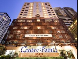 Centre Point Hotel Chidlom