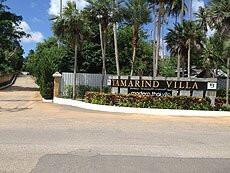 Tamarind Villa