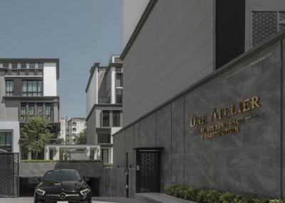 One Atelier Private Residence พหลโยธิน