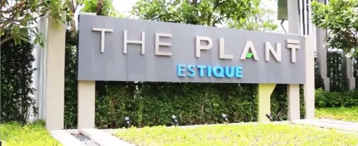 The Plant Estique Pattanakarn 38