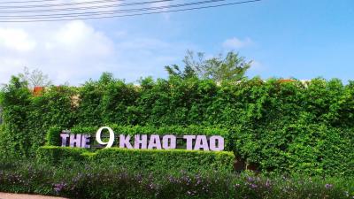 The 9 Khao Tao