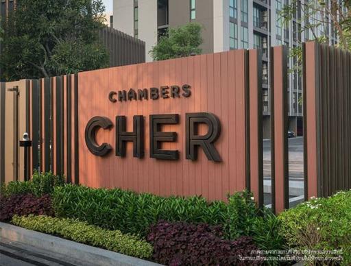 Chambers Cher Ratchada – Ramintra