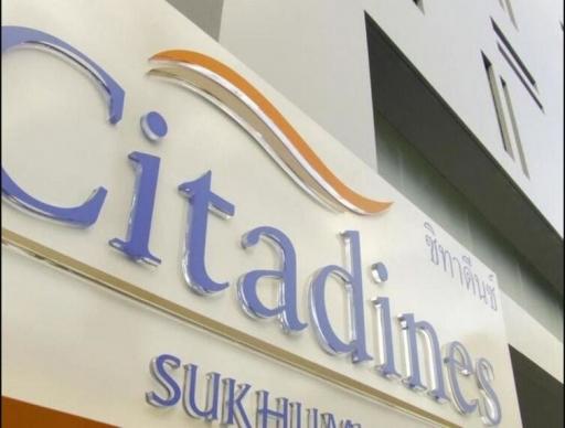 Citadines Sukhumvit 11