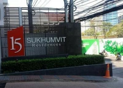 15 Sukhumvit Residences