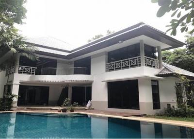 Stunning 4 BR House+Private Pool in Nichada Thani - 920271016-232