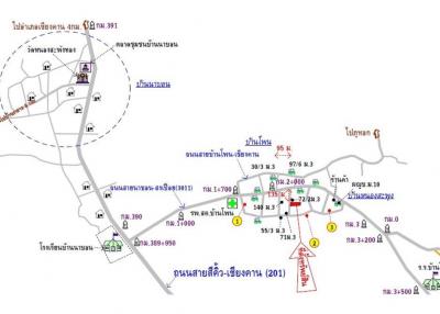 ขายบ้าน 2ชั้น อ.เชียงคาน จ.เลย