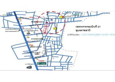 ขายบ้าน 2ชั้น อ.เมือง จ.อุบลฯ