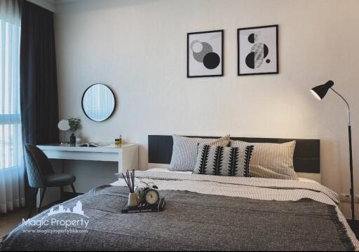 1 Bedroom Condo For Rent in Supalai Elite Phayathai, Ratchathewi, Bangkok