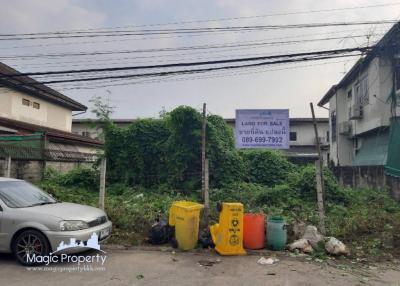 63 Sq.wah Land For sale in Prachachuen Soi 8 Yak 1/4, Bang Khen, Nonthaburi