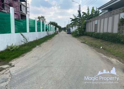 100 Sq.wah Corner plot Land For Sale in Ban Mai, Pak Kret, Nonthaburi