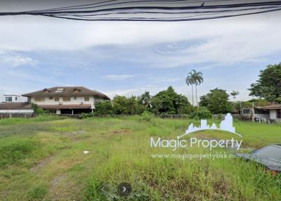 Land for Sale in Kaset Nawamin, Chorakhe Bua, Lat Phrao, Bangkok
